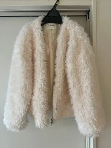 CADUNE 보아 블루종