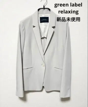 green label relaxing 테일러드 자켓 새상품 수트