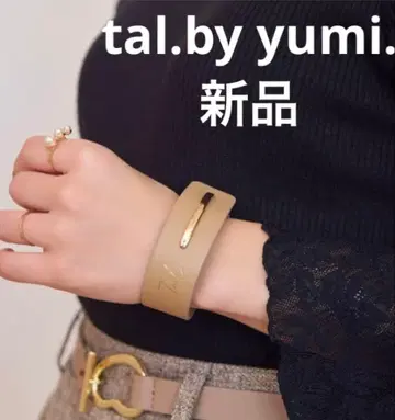 시마무라 tal. by yumi. 로고 뱅글 온라인 한정판 베이지