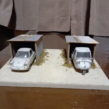 1/32 차고 본체만