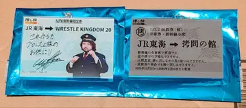 신일본 프로레슬링 아크릴 키링 울프 아론 고문의 관 최애 여행