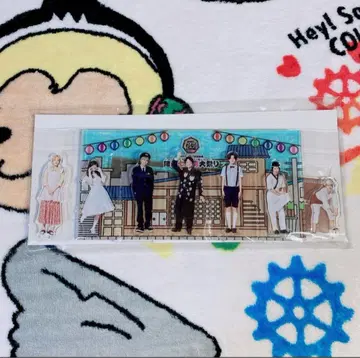 쟈니즈 WEST 간사이 칠색 남자 대축제 미개봉 아크릴 스탠드