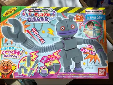 늘리고! 펴고! 붙이고! 꿈틀꿈틀 튜브 메카 시리즈 다단단