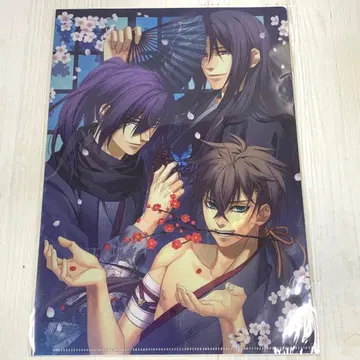 하쿠오키 신카이 만요노쇼 클리어 파일