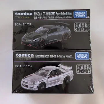 토미카 NISSAN GT-R 모빌리티쇼 한정판 모델