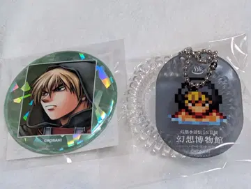 환상수호전 클라이브