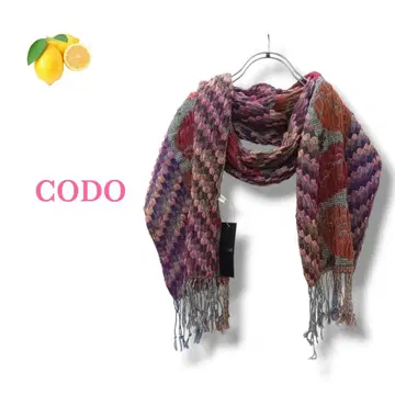 [ 가을/겨울 ] 체크 무늬 프린지 머플러 리프 무늬 핑크 퍼플 새상품