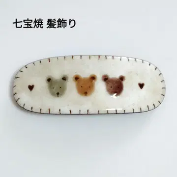 칠보 세공 머리핀 머리 장식 헤어 액세서리 곰 레트로