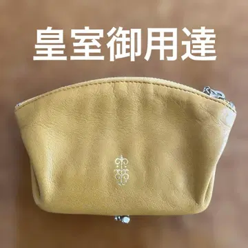 [황실 납품] 하마노 가죽 공예 가죽 코인 케이스, 가드 포함 황토색