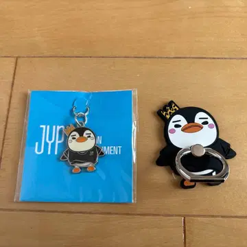 2pm 준호 키링 참