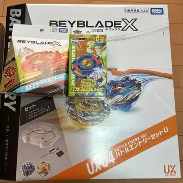 베이블레이드 배틀 응모 세트 U & 드란저 & 피닉스 윙