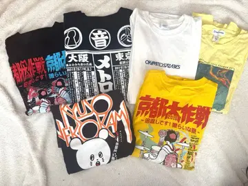 밴드 페스티벌 T셔츠 낱개 판매 불가