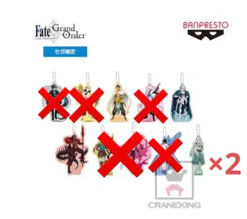 새상품 미개봉 FGO 빅 플레이트 키링 vol.2