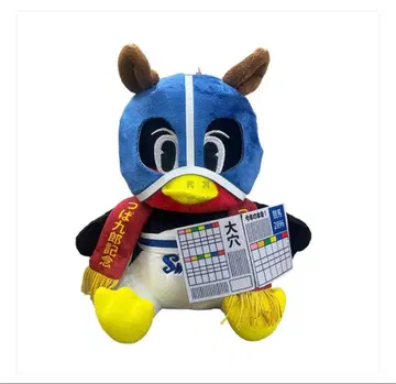 앉은 츠바쿠로 띠 말