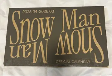 Snow Man 공식 달력 2025-2026