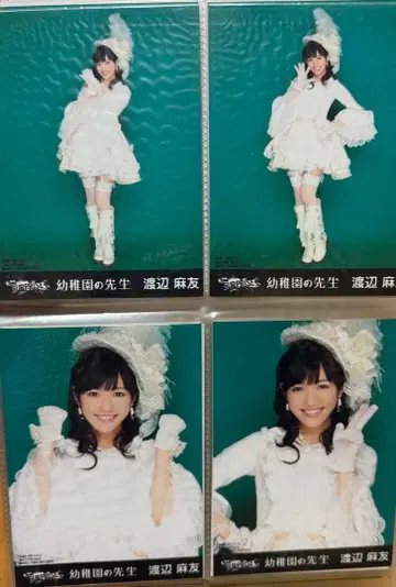 AKB48 유치원 선생님 팀 서프라이즈 와타나베 마유 브로마이드