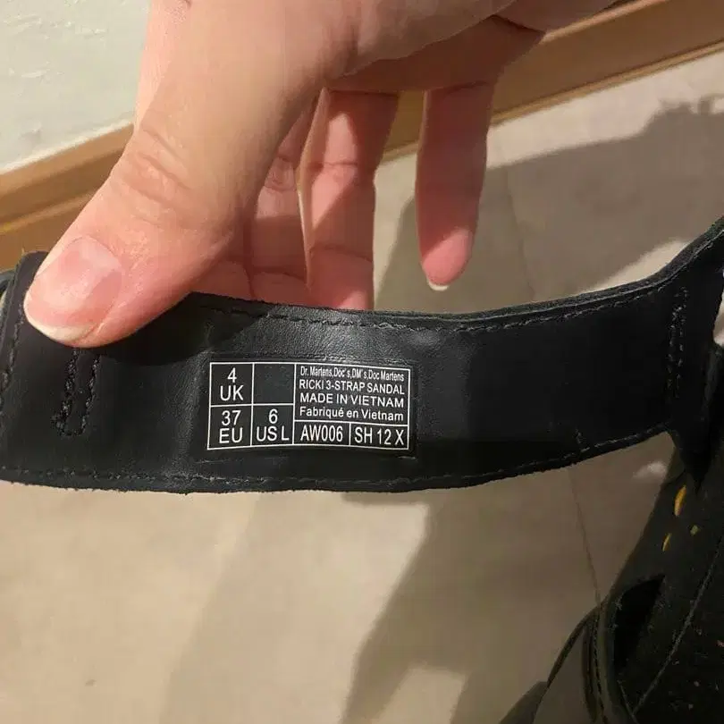 5번째 상품 이미지