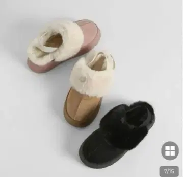 한국 차칸 신발 무스탕 슬리퍼