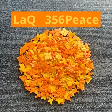 LaQ 묶음 판매 357Peace