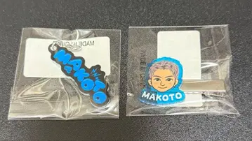 THE RAMPAGE 하세가와 신 아크릴 클립, 네임 아크릴 참