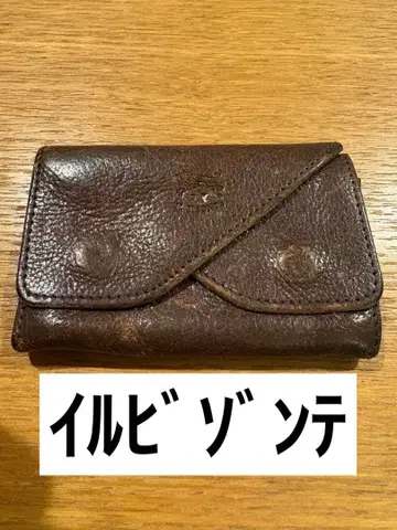 일비종떼 브라운 가죽 카드 케이스