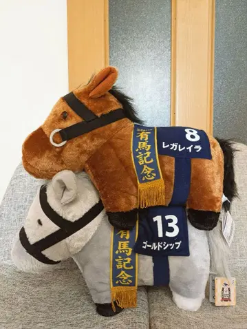 레가레이라 & 골드십 봉제 인형