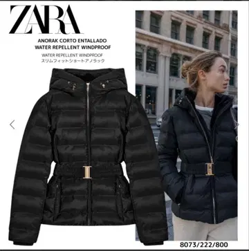 ZARA 블랙 다운 자켓 허리 벨트 포함