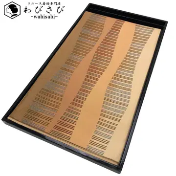 후쿠로 오비 곡선 무늬 그라데이션 금실 O-5865