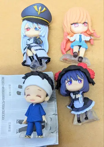 그 비스크 돌은 사랑을 한다 키세코이 캡슐 피규어 컬렉션 4개 세트