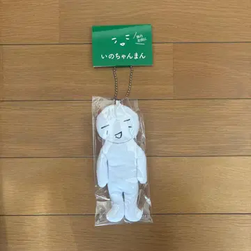 이노쨩만 봉제인형 마스코트 코인 포함