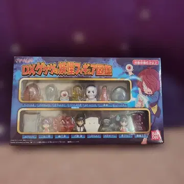 DX 게게게의 요괴 피규어 도감