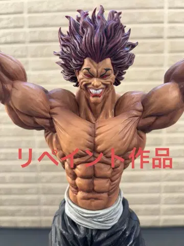 [ 재도색 작품 ] 그란디스타 한마 유지로 피규어