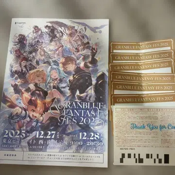 [ 덤 포함! ] 리얼 가챠 그라페스 2025 방문자 특전