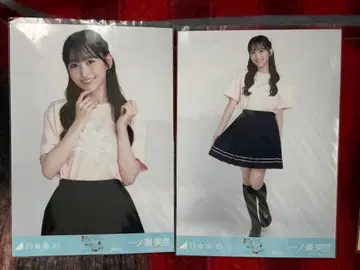 노기자카46 이치노세 미쿠 전악 센다이 라이브T 중휘