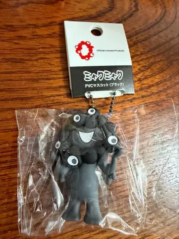 검은색 미야쿠미야쿠 PVC 마스코트 (블랙) A 볼 체인