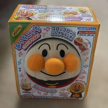 잡아라 뿅! 호빵맨 완구 새상품급