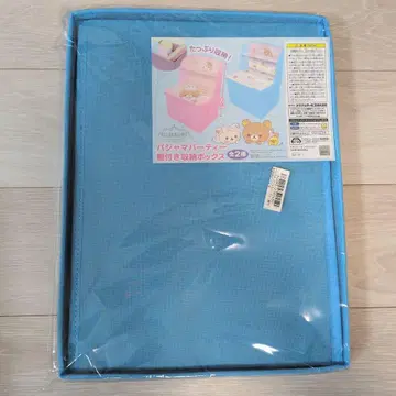 리락쿠마 수납 박스 파랑