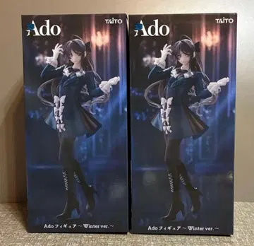 Round1 한정판 Ado 피규어 Winter ver. 2체 세트