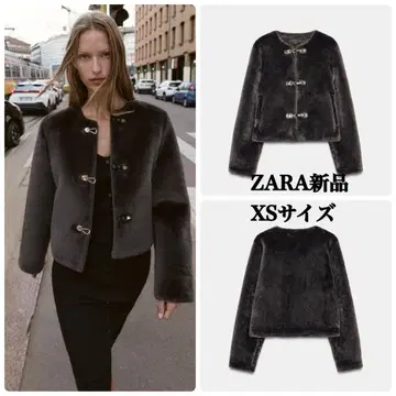 ZARA 토글 버튼 인조 모피 자켓 XS 사이즈 택 포함 새상품 브라운