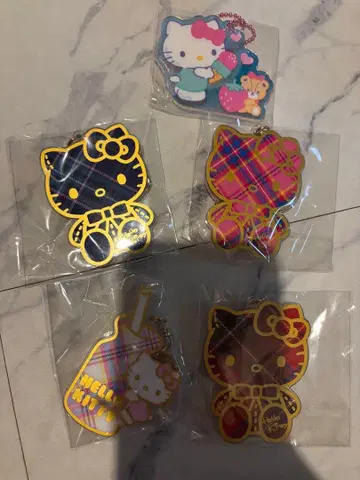 키티 묶음 판매