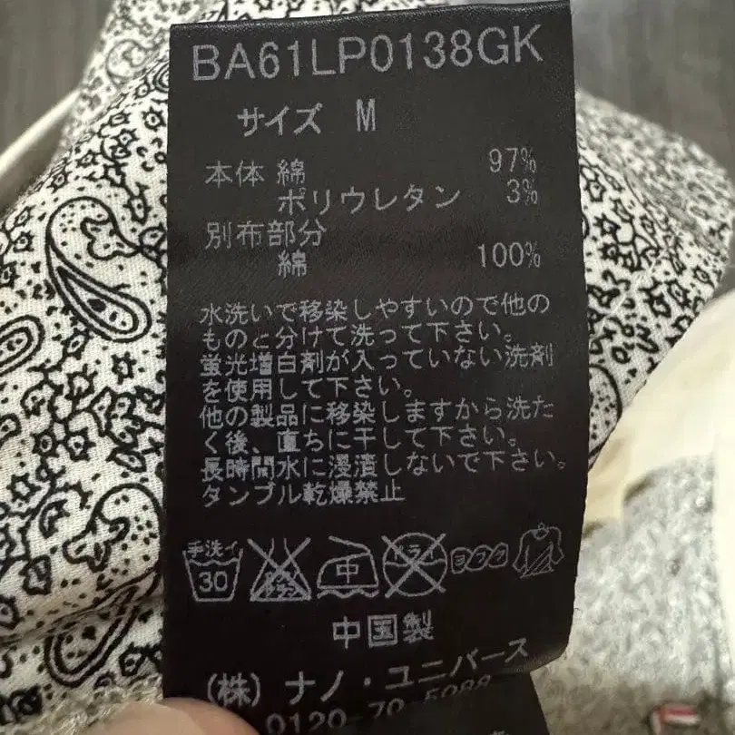 3번째 상품 이미지