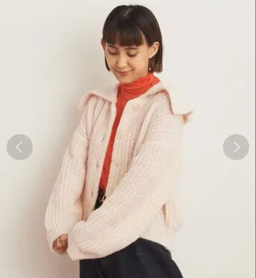 Dot and Stripes 굵은 모헤어 골지 카라 가디건