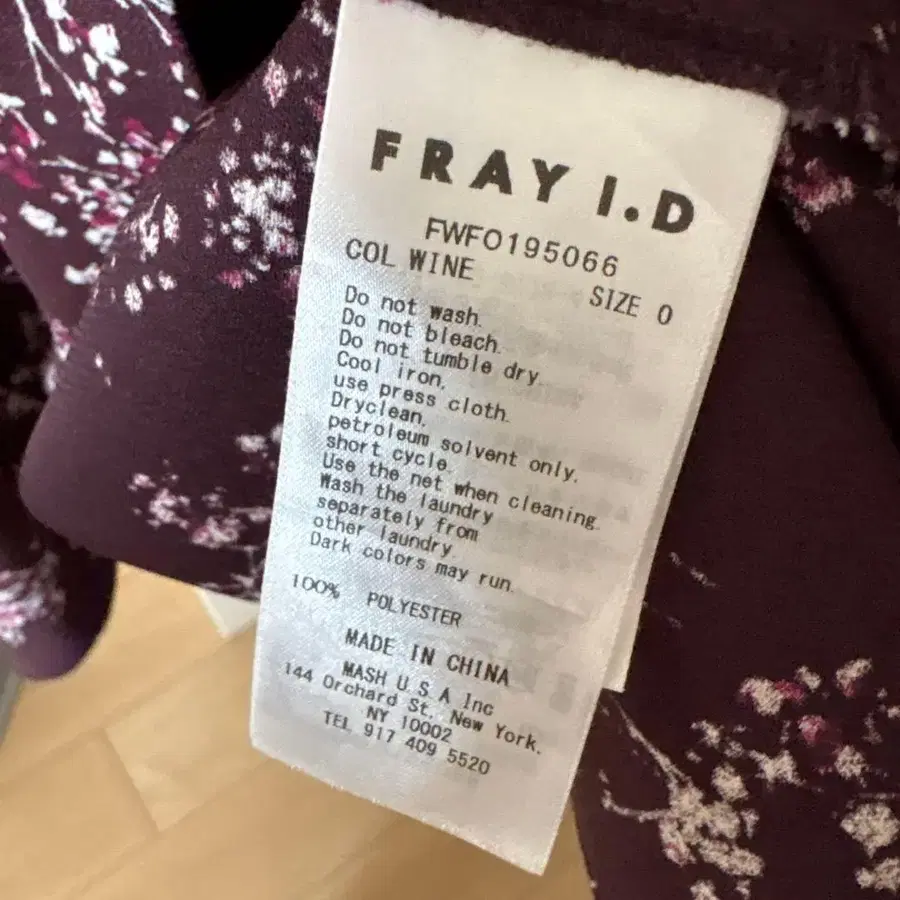 6번째 상품 이미지