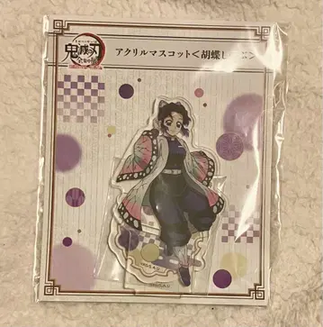 귀멸의 칼날 전 집중전 코쵸우 시노부 아크릴 스탠드