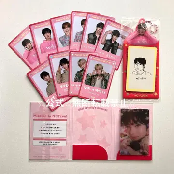 NCTWISH NCT WISH 사쿠야 트레이딩 카드 케이스 미션 카드