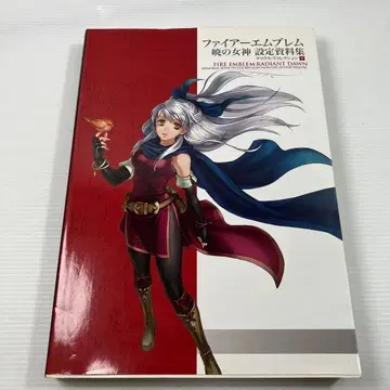 파이어 엠블렘 새벽의 여신 설정 자료집 테리우스 리컬렉션 하