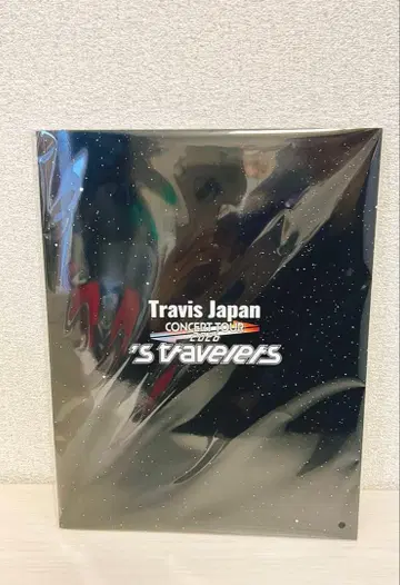 TravisJapan 2026 travelers 팜플렛