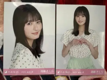 노기자카46 엔도 사쿠라 프릴 미니 스커트 요리츄