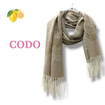 [ 여성용 ] 머플러 베이지 꽃무늬 프린지 장미 부드러운 엘레강트