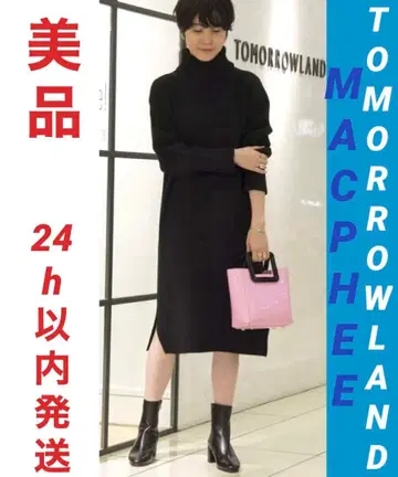 새상품급 맥피 투모로우랜드 터틀넥 니트 원피스 네이비 36